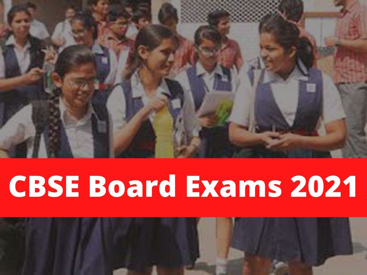 SSLC, PUC ಪರೀಕ್ಷೆ ವೇಳಾಪಟ್ಟಿ ಬದಲಾವಣೆ