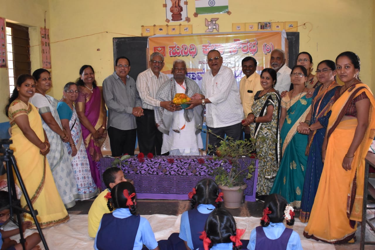 ಸರಕಾರಿ ಶಾಲೆಯಲ್ಲಿ ಅಪರೂಪವಾಗಿದ್ದು ನಡದೇ ಹೋಯಿತು…!